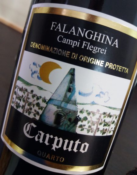 Falanghina dei Campi Flegrei 2017 Carputo Vini
