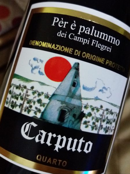 Pèr 'e Palummo dei Campi Flegrei 2017 Carputo Vini